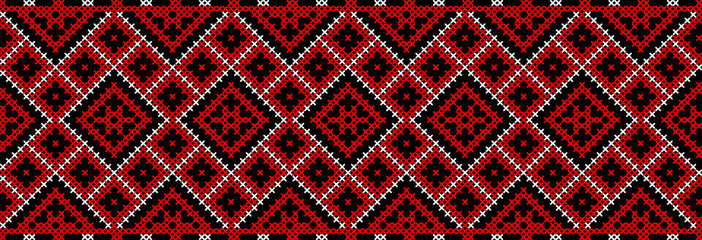 Vector illustration of Ukrainian ornament in ethnic style, identity, vyshyvanka, embroidery for print clothes, websites, banners. Background. Geometric design, border, copy space, frame