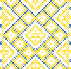 Vector illustration of Ukrainian ornament in ethnic style, identity, vyshyvanka, embroidery for print clothes, websites, banners. Background. Geometric design, border, copy space, frame