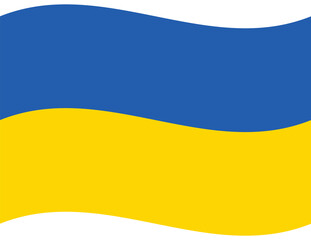Ukraine flag wave. Ukraine flag. Flag of Ukraine