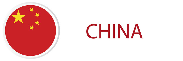 China flag in web button, button icons.