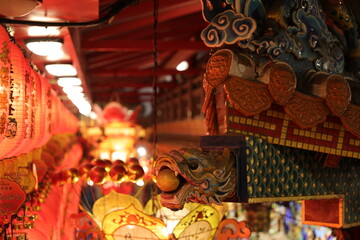 Chinese dragon.