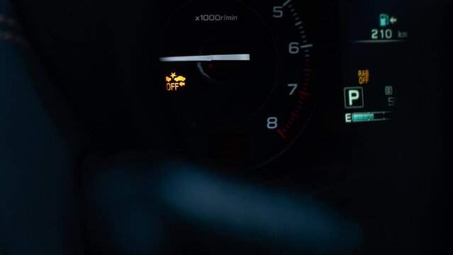 Check Engine Light On Off