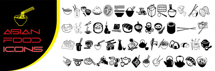 Asian food creative icon design. outline set of Asian food icon. vector outlined iconic seamless pattern of Asian food.