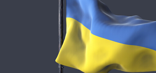 Ukrainian state flag - Yellow and blue national flag. a visual design work - istanbul, Turkey - August 30 (3D Rendering)