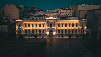 Athens National Bank, Kotzia Square