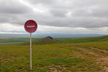 No entry sign in the middle of central Mongolia