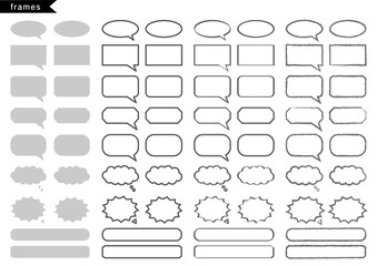 ふきだしとフレームセット_グレー系