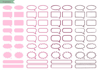 ふきだしとフレームセット_ピンクボルドー系