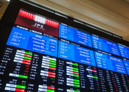 Tokyo Stock Exchange Stock market board Japan economic : Tokyo, JAPAN - JUL20, 2023 