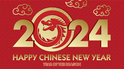 Happy Chinese new year 2024 the dragon zodiac sign. 2024 Year logo. Greeting and celebration background. Asian Lunar Year