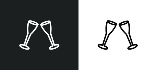 drinking icon isolated in white and black colors. drinking outline vector icon from food collection for web, mobile apps and ui.