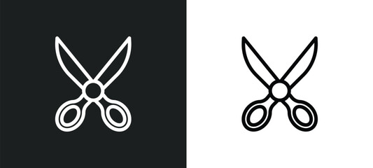 trim icon isolated in white and black colors. trim outline vector icon from geometry collection for web, mobile apps and ui.
