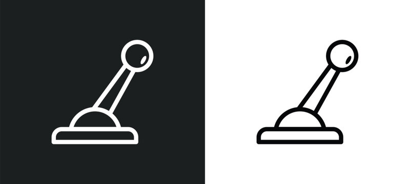 lever icon isolated in white and black colors. lever outline vector icon from industry collection for web, mobile apps and ui.