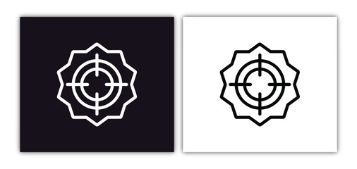 focus icon isolated in white and black colors. focus outline vector icon from arrows collection for web, mobile apps and ui.