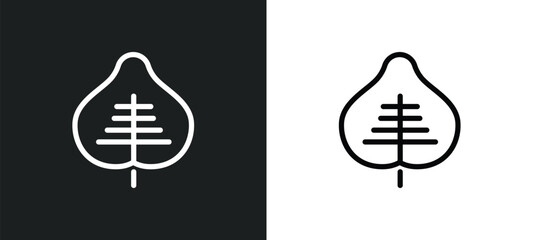 null icon isolated in white and black colors. null outline vector icon from collection for web, mobile apps and ui.