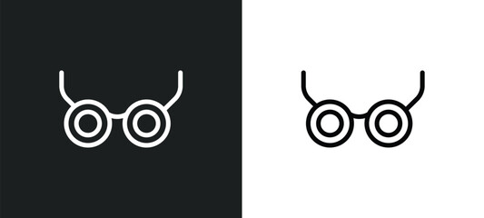 eyeglasses? icon isolated in white and black colors. eyeglasses? outline vector icon from woman clothing collection for web, mobile apps and ui.