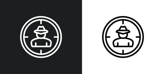 spyware icon isolated in white and black colors. spyware outline vector icon from cyber collection for web, mobile apps and ui.
