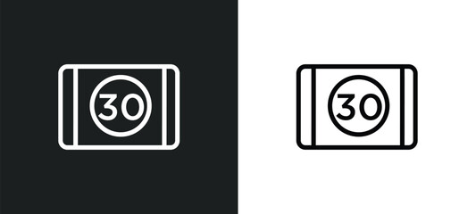 digital display 30 icon isolated in white and black colors. digital display 30 outline vector icon from education collection for web, mobile apps and ui.