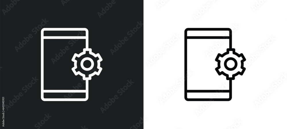 Wall mural configuration icon isolated in white and black colors. configuration outline vector icon from market