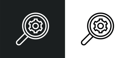 analyze icon isolated in white and black colors. analyze outline vector icon from marketing collection for web, mobile apps and ui.