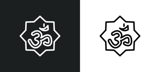 om icon isolated in white and black colors. om outline vector icon from religion collection for web, mobile apps and ui. - obrazy, fototapety, plakaty