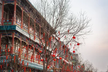 Papier Peint photo Pékin Beijing streetscape, China