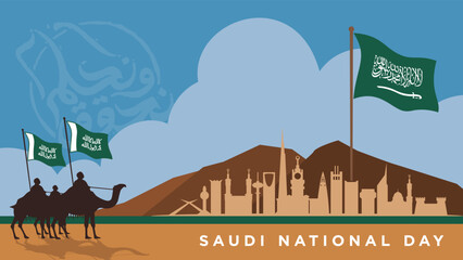 Kingdom of Saudi Arabia Flag. Translation Arabic Text: Saudi National Day. September 23. Vector Illustration. Eps 10.