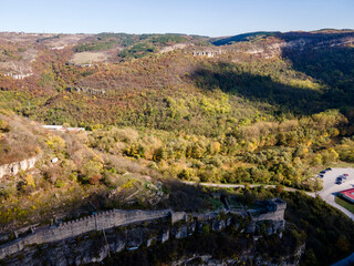 Aerial view of city of Veliko Tarnovo, Bulgaria