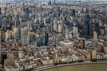 Fototapeta premium Aerial view of Shanghai cityscape. Shanghai, China.