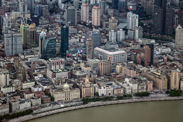 Aerial view of Shanghai cityscape. Shanghai, China.