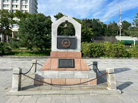 Vladivostok, Russia, August, 31, 2023. Memorial sign to submariners on the Ship embankment in Vladivostok in the summer