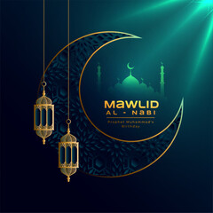 beautiful mawlid al nabi wishes greeting design