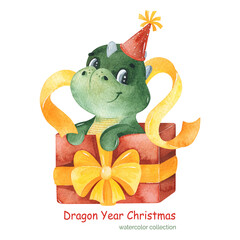 Watercolor winter illustration. Cute cartoon dragon in the gift box with bow and ribbon. Symbol of the year 2024.Perfect for invitation,baby shower,print,textile,holiday,Christmas party,greeting.
