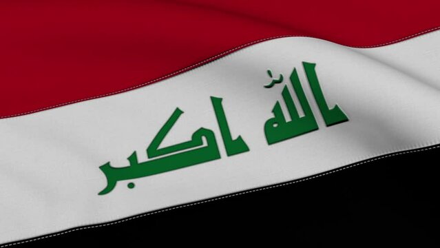 Iraq Flag Loop Background