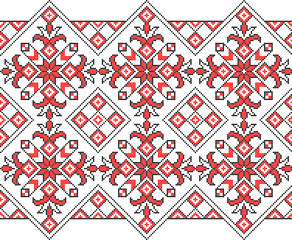 Vector illustration of Ukrainian ornament in ethnic style, identity, vyshyvanka, embroidery for print clothes, websites, banners. Background. Geometric design, border, copy space, frame