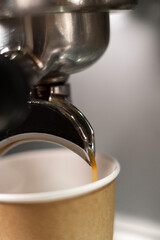Coffee shops that are brewed with automatic coffee machines and use paper cup.Recycle coffee mugs made from paper.