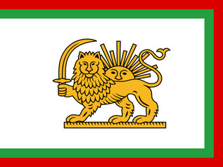 Qajar Naval Ensign