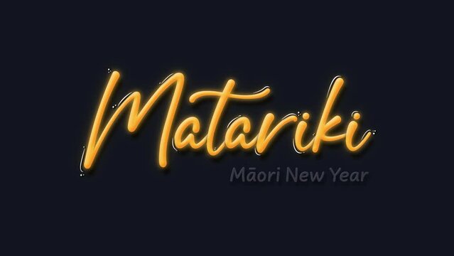 Matariki Maori New Year animated glowing script title