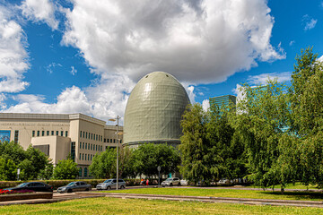 Obraz premium Building of the National Archive of the Republic of Kazakhstan