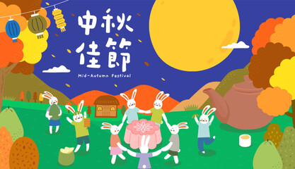 Moon rabbits celebrate Mid-Autumn Festival under the full moon with mooncakes, pomelos, and lanterns