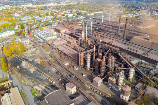 Aerial view of the metallurgical plant and blast furnace