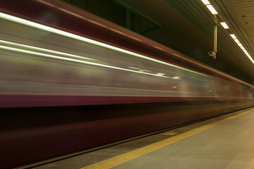 Fototapeta na wymiar Metro Train Station is one of the lifelines of urban transportation for people. Istanbul Turkey