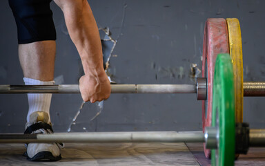 Weightlifting Barbell Grip