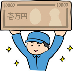 一万円札を持っている作業服の男性	
