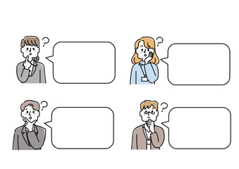 オフィスワーカー達の吹き出しフレームセット（疑問）