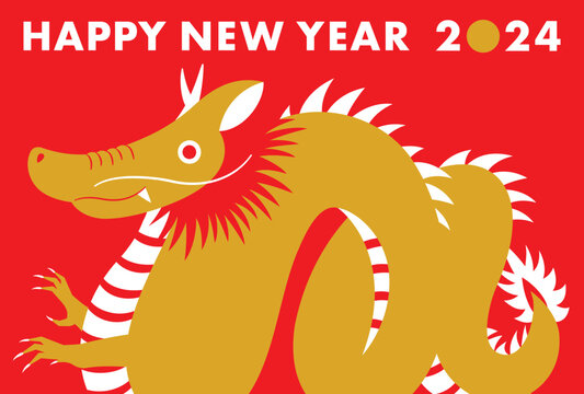 辰 イラスト Images – Browse 25,264 Stock Photos, Vectors, and Video | Adobe ...