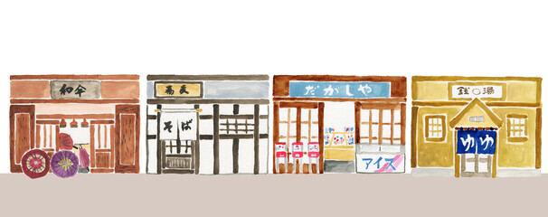 水彩で描いた通りにある日本ののお店4軒セット