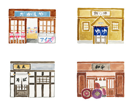 駄菓子屋」の写真素材 | 367件の無料イラスト画像 | Adobe Stock 駄菓子屋」の写真素材 | 367件の無料イラスト画像 | Adobe Stock