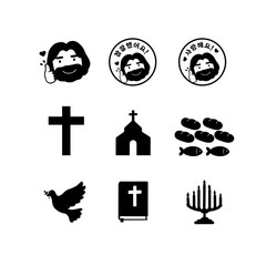 기독교와 예수님의 아이콘-교회,십자가,비둘기,성경,촛대,물고기와 떡