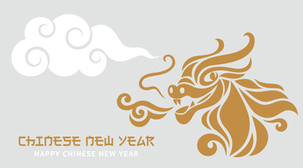 Chinese Happy New Year 2024. Year of the Dragon. Symbol of New Year, horizontal banner design